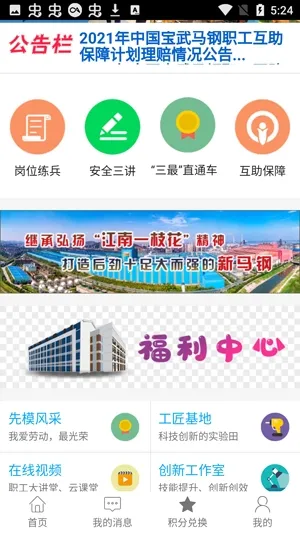 ����e����(����ְ������)