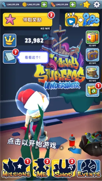 �����ܿ�ˮ�³�(�����ܿ�����)