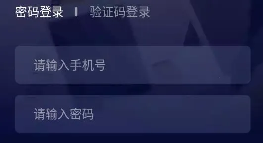 未来魔法校老师端(教师教学软件) 未来魔法校老师端(教师教学软件)