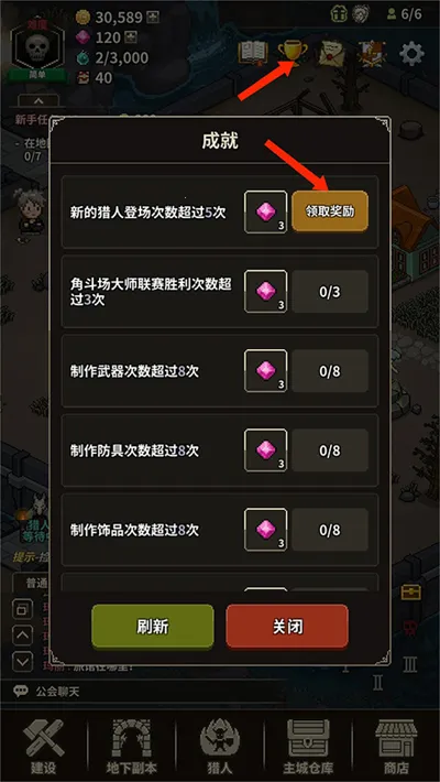 ��ħ�����ﰲ׿���ֻ���