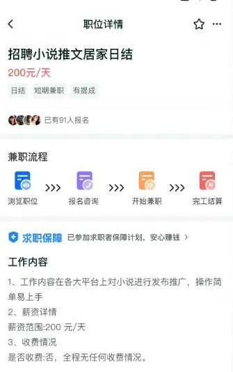 ���߼�ְ2025�ٷ�����