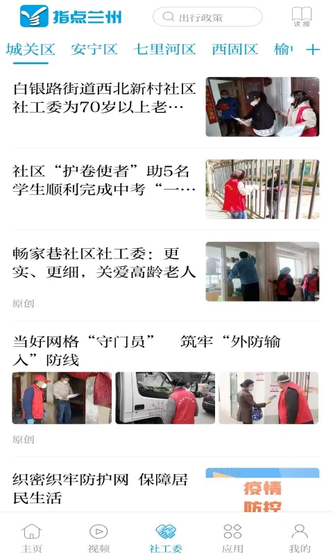 ָ�����������ֻ���