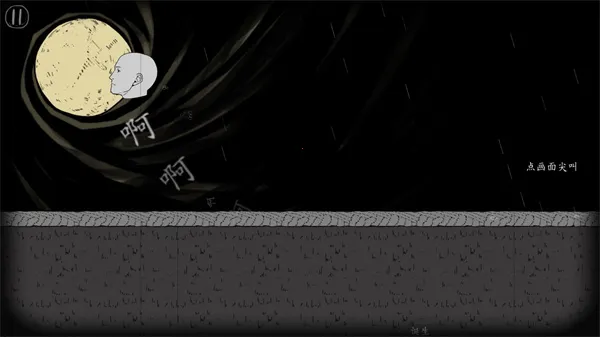 ��������ͷ�����ֻ���