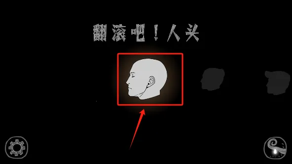 ��������ͷ�����ֻ���