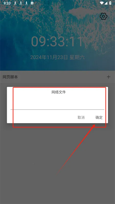 �ͺ������2025�ٷ����°汾