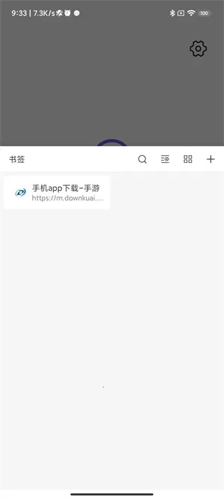 �ͺ������2025�ٷ����°汾