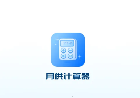 �¹�������(������㹤��)