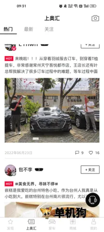�����µϰ�׿���ֻ���