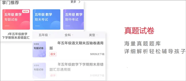 6Q�������谲׿���ֻ���