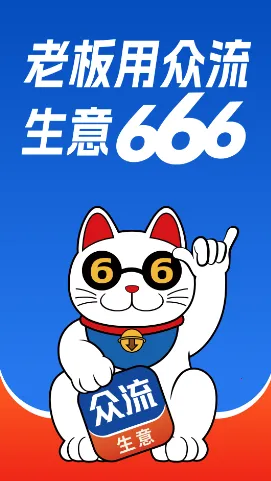 ��������(�ɹ���Ͷ��ƽ̨)