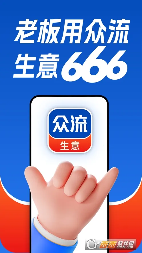 ��������(�ɹ���Ͷ��ƽ̨)