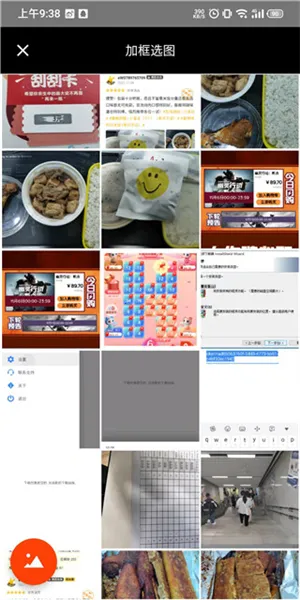 һ�������ֻ���