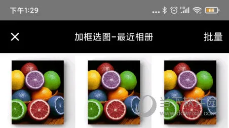 һ��APP