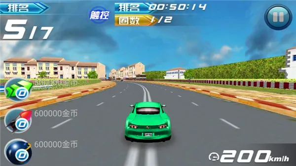 烈焰飙车最新手机版 烈焰飙车最新手机版