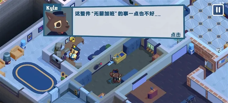 ������๤(��ള����Ϸ)