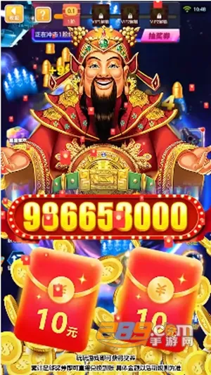 1941空袭2026下载安装 1941空袭2026下载安装