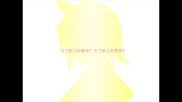 ����֮�����֮��(����������Ϸ)