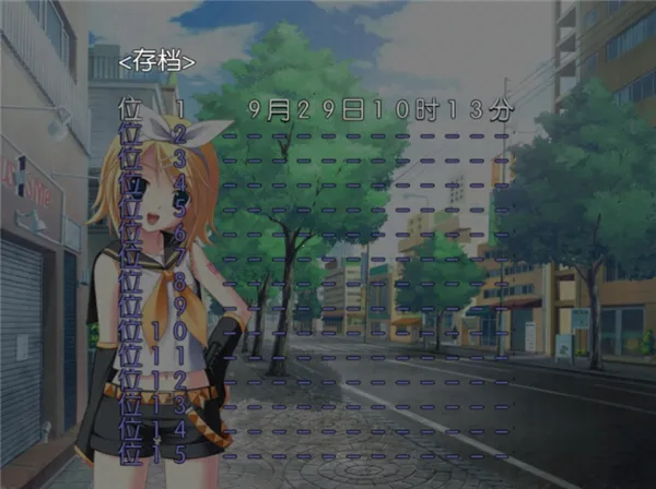 ����֮�����֮��(����������Ϸ)