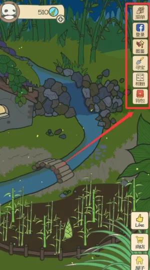 ������è(��è��������)