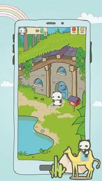 ������è(��è��������)