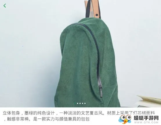 ��������ֻ���