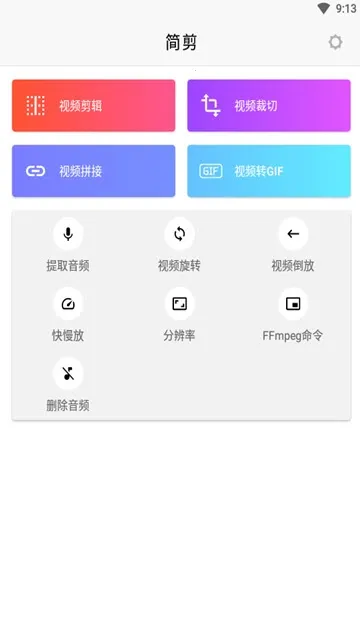 ��������ֻ���