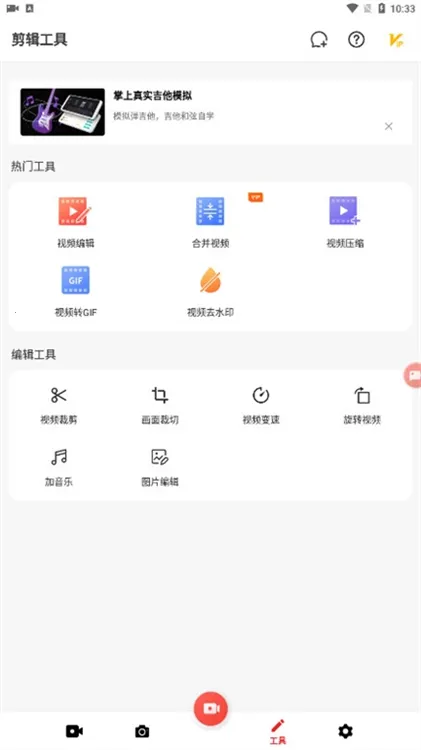 ָ��¼��2026�ٷ�����