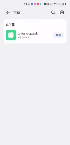 ������Ƶ2026�ٷ�����