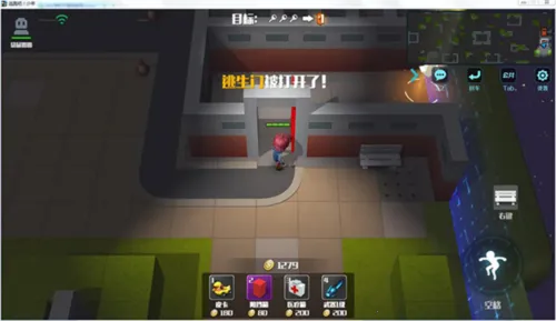 逃跑吧少年神明服(多人对抗手游) 逃跑吧少年神明服(多人对抗手游)