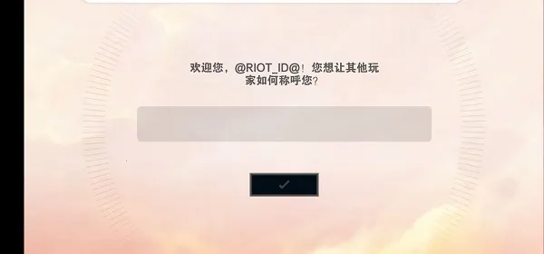 �ƶ�֮������2026���ذ�װ