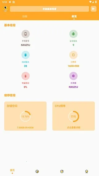 xl6666cn���ʹ���(��ƽ��Ӣ����)