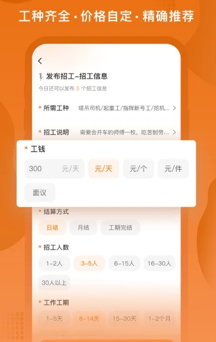 ����ǹ�2026���ذ�װ