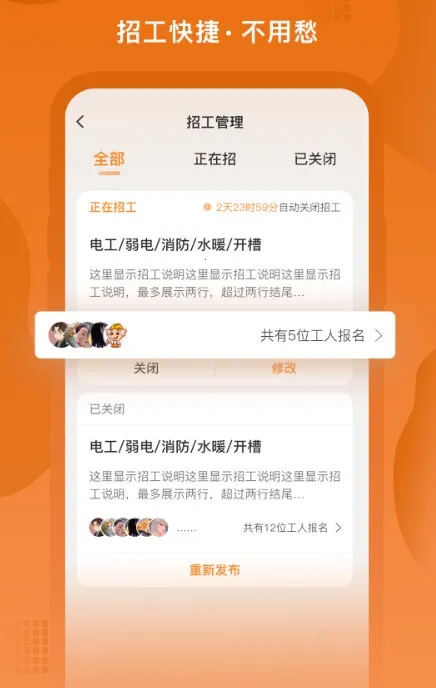 ����ǹ�2026���ذ�װ