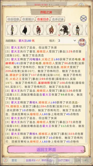 ħ��Ӷ����22026���°汾