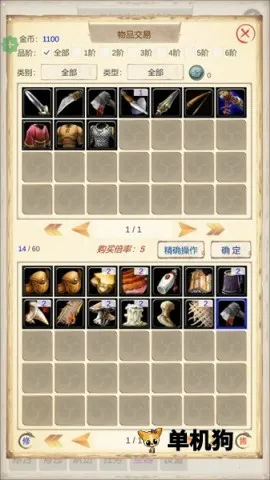 ħ��Ӷ����22026���°汾