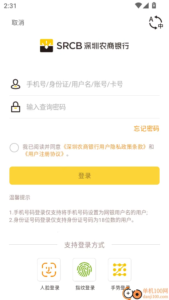 ����ũ������(���ڹ�������)