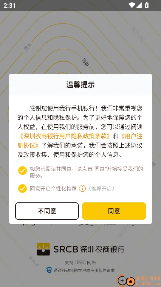 ����ũ������(���ڹ�������)