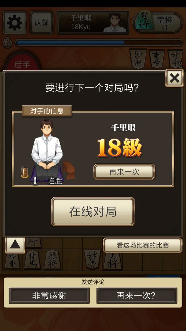 �ٶͽ���2026�ٷ�����