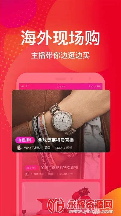 ����ͷ(���⹺��ƽ̨)