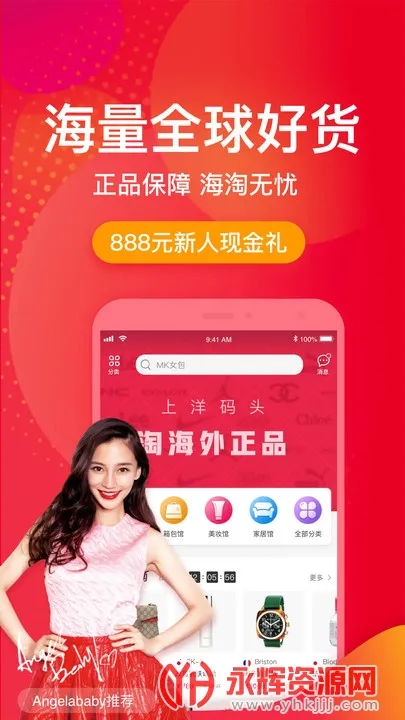 ����ͷ(���⹺��ƽ̨)