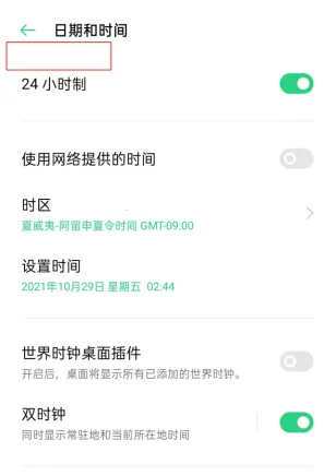 tiktok���ⶶ��2026���ذ�װ