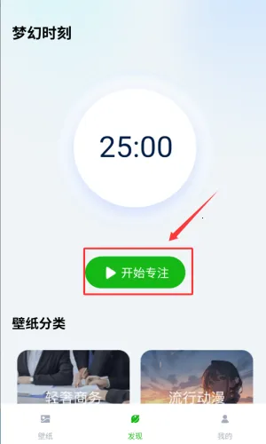 �λñ�ֽ(��ֽ����ƽ̨)