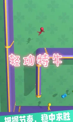 ���Ṧ��ţ2026���°汾