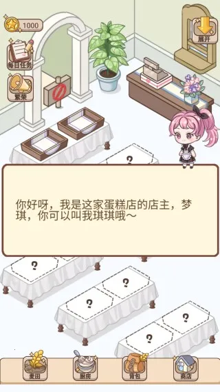 ���ֹ�����ͼ1