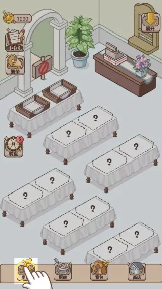 ���ֹ�����ͼ2