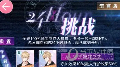 ����������2026���°汾