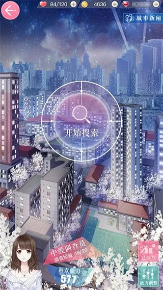 ����������2026���°汾