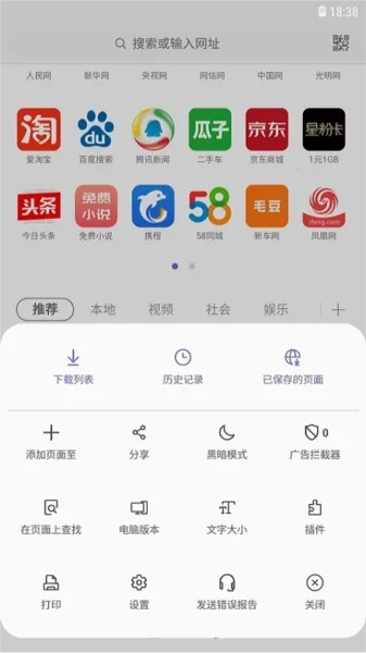���������(�ֻ������)