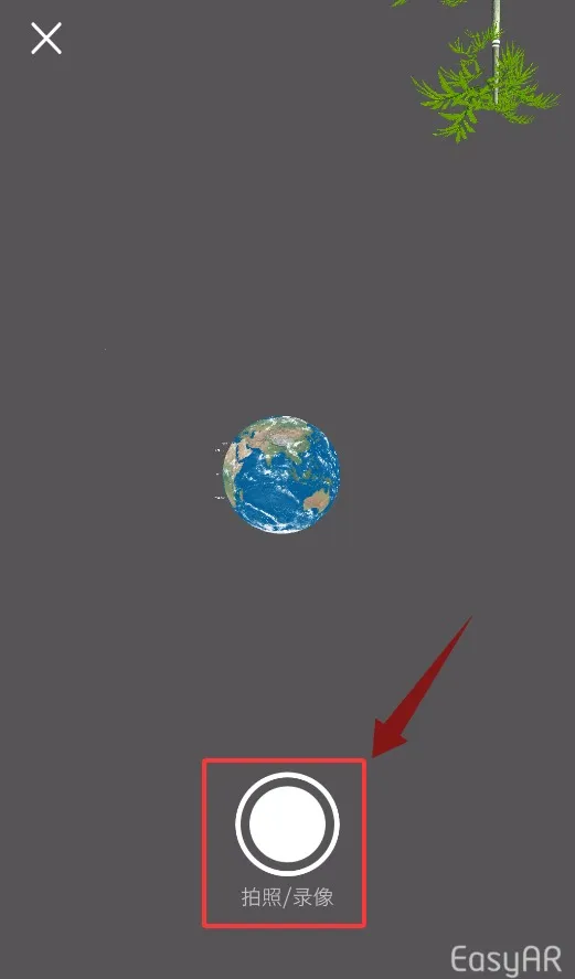 ��չ(AR����ƽ̨)