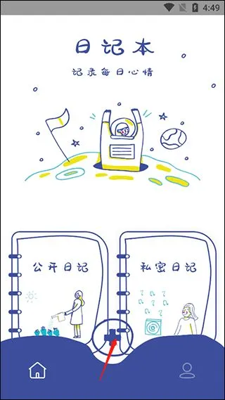 EMMO(�����ռ�����)